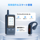 【モデル機ある】Retekess TT133 スマートタッチスクリーン型ワイヤレスガイドシステム丨初公開 ツアーガイドシステム イヤーフックミニ受信機 明確なステータス表示 16GBのTFカード録音機能 ワンタッチ制御管理 簡単な操作 工場見学 会社説明会 同時通訳(機器自体に翻訳機能なし) 博物館 教会翻訳