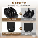Retekess TD175M呼び出しベルシステム ワイヤレスコールベル 自動再発信 ワンタッチミュート機能  コール履歴表示 ファーストフード、フードコート、レストラン、コーヒー、 焼肉、 居酒屋、 カフェ店に向け
