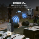 インイヤーモニター、インイヤーモニター システム、ワイヤレスインイヤーモニターシステム、イヤモニ、ワイヤレスIEMシステム 、XVIVEと同じモデル
ステージパフォーマンス、バンドリハーサル、ギターアンプ、ベースアンプ、スピーカー、カメラレコード、生放送 