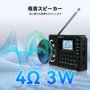 Retekess V115P 小型短波ラジオAM/FM/SW/LW/WB ポータブルラジオ 録音 Type-C充電式 Micro SDカード MP3ステレオ 日本語対応 LEDライト 外部アンテナを接続可能 アマチュア無線愛好家向け 高感度 防災 スリープタイマー RECボイスレコーダー 両親への贈り物