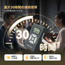 Retekess TR503FMトランスミッター FM送信機 ワイヤレスFM通訳システム（TR503送信機、PR13S受信機）30mのワイヤレス伝送距離と最大30時間の連続使用 小型放送局用 ドライブイン 教会 イベント向け
