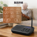 Retekess TH201 ワイヤレスインターホン最新アップグレード版  双方向通話  スマート音声インターコム 見守り液晶 24時間のケア プラグアンドプレイ 2000+のチャンネル 超長距離 15種類の着信音オプション 8段階音量調整 簡単な設置 部屋から部屋へ ホームインターフォン  オフィス 工場 看護師  高齢者 子ども/老人/妊婦見守り