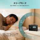 Retekess V115【最適化版】 小型短波ラジオ AM/FM/SW DSPラジオ REC録音機能 手動選局／ATS自動選局 スリープタイマー 多機能ポータブルラジオ 多様な音楽再生設定 日本語対応 USB-C充電式 64GB SDカードをサポート BASS重低音 日本語楽曲表示 高感度防災 贈り物 プレゼント お年寄り