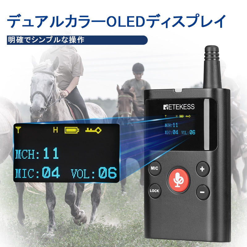 Retekess TT126 双方向ワイヤレスガイドシステム 発信機*2＋受信機*43+充電ケース ミュート可能  超長距離 工場見学 美術館案内 無線ガイドシステム