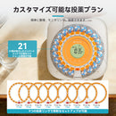 Retekess TH017 電子ピルケース  スマートピルボックス スマートタイミングピルボックス ピルケース オーガナイザー,21コンパートメント自動錠剤ディスペンサーマシン、錠剤選別機、毎日の錠剤容器 薬ケース 電子薬箱 携帯用 習慣薬箱 携帯用サプリメントケース 旅行適用 薬入れ 飲み忘れ防止 グレー 両親 老人ホーム 患者 高齢者 障害者  敬老の日 母の日 父の日 誕生日 高齢者プレゼント