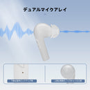 Retekess TE101補聴器  購入前無料テスト　アプリで難聴の程度を検査　音量調節可　ノイズリダクション インイヤ 検出機能 ハウリング防止 IP64防水・防塵　 高齢者向け