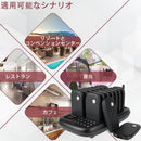 RetekessTD175呼び出しベル   受信機（子機）16台セット【電波法適合】 呼び出し機 ワイヤレスチャイム フードコート 飲食店  居酒屋 病院 教会ホテル 呼び鈴 呼び出しチャイム 呼び鈴 ポケットベル 業務用 送受信距離アップ 素材アップ 無線呼び出しベル (黒) 振動/ブザー/LED点滅