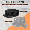 RetekessTD175P呼び出しベル   受信機（子機）30台セット呼び出し機 ワイヤレスチャイム フードコート 飲食店  居酒屋 病院 教会ホテル 呼び鈴 呼び出しチャイム 呼び鈴 ポケットベル 業務用 送受信距離アップ 素材アップ 無線呼び出しベル (黒) 振動/ブザー/LED点滅
