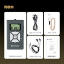 Retekess TR503FMトランスミッター FM送信機 ワイヤレスFM通訳システム（TR503送信機、PR13S受信機）30mのワイヤレス伝送距離と最大30時間の連続使用 小型放送局用 ドライブイン 教会 イベント向け