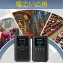 retekess TT125  ツアーガイドシステム　無線ガイドシステム  観光　教会用品  工場見学 会社説明会 同時通訳 博物館 教会翻訳 　TOA  SANWA  サンワ    格安　　ノイズカット　クリアな音質　混信なし　傍受不可　超軽量コンパクト