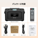 Retekess TR642 CDラジカセ ラジオ 双方向Bluetooth機能 ワイヤレス受信 カセット/CD/USB/TF カード/Bluetooth AUX/FM/AM ラジオをサポートポータブル ハンドルを備える 15時間連続再生 AUX入力 ラジオ 戸外用