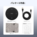 SV Omni2 スピーカーフォン 会議用マイクスピーカー 360˚全方向集音マイク AIノイズ低減 全指向性 USB-C接続 10～18人対応