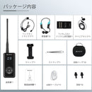 Retekess TT120 水泳用音声ガイドシステム  骨伝導ヘッドフォン 水泳イヤホン 完全防水 IP68防水  無線ガイドシステム 磁気充電 電波法適合  水泳トレーニング 水泳プール 水泳の授業 水泳指導者向け