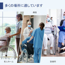 Retekess TH107 介護用呼び出しベル ナースコールシステム  IP67 防水 TH009  呼び出しボタン 病院、クリニック、介護ホーム用