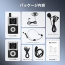 1-Retekess T130U デジタル 無線ガイドシステム ツアーガイドシステムグループガイドシステム クリアサウンド  長い伝送距離 自動シャットダウン 観光 工場見学 会社説明会 同時通訳（機器自体に翻訳機能なし）博物館 教会翻訳   【モデル機ある】【製品自体には翻訳機能がない】