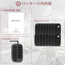 RetekessTD175呼び出しベル   受信機（子機）16台セット【電波法適合】 呼び出し機 ワイヤレスチャイム フードコート 飲食店  居酒屋 病院 教会ホテル 呼び鈴 呼び出しチャイム 呼び鈴 ポケットベル 業務用 送受信距離アップ 素材アップ 無線呼び出しベル (黒) 振動/ブザー/LED点滅