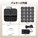RetekessTD188呼び出しベル 受信機（子機）20台セット呼び出し機 ワイヤレスチャイム フードコート 飲食店 居酒屋 病院 教会ホテル 呼び鈴 呼び出しチャイム 呼び鈴 ポケットベル 業務用