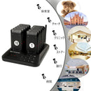 【電波法適合】Retekess TD157S 呼び出しベル   受信機（子機）10台セット呼び出し機 ワイヤレスチャイム フードコート 振動/ブザー/LED点滅 子機10台 業務用 997台増設可能 屋外400m長距離送信 グループ呼出 ワンキーオフ 小型軽量 操作簡単 呼び鈴 呼び出しチャイム レストラン カフェ 飲食店 フードコート 病院 歯科 移動販売店舗