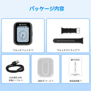 Retekess  TD113 ワイヤレス呼び出しベル 腕時計型受信機 腕時計型レシーバー   IP67 防水タッチスクリーン レストラン  工場  飲食店  介護  クラブ用