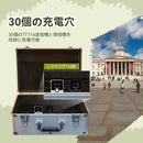 Retekess TT020 ポータブル 30 スロット充電ケース収納ボックス TT116 ワイヤレス ツアー ガイド システム用