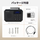 Retekess TH201 ワイヤレスインターホン最新アップグレード版  双方向通話  スマート音声インターコム 見守り液晶 24時間のケア プラグアンドプレイ 2000+のチャンネル 超長距離 15種類の着信音オプション 8段階音量調整 簡単な設置 部屋から部屋へ ホームインターフォン  オフィス 工場 看護師  高齢者 子ども/老人/妊婦見守り