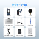 【モデル機ある】Retekess TT133 スマートタッチスクリーン型ワイヤレスガイドシステム丨初公開 ツアーガイドシステム イヤーフックミニ受信機 明確なステータス表示 16GBのTFカード録音機能 ワンタッチ制御管理 簡単な操作 工場見学 会社説明会 同時通訳(機器自体に翻訳機能なし) 博物館 教会翻訳