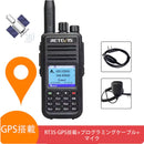 Retevis RT3S DMR 無線機 ワイヤレスインターホン インターホン　UVデュアルセグメント 5W トランシーバー  デジタル双方向ラジオ ケーブル付きデュアルバンドアマチュア無線 OpenGD77対応 3000チャンネル 緊急用長距離アマチュア無線 jard保証可能