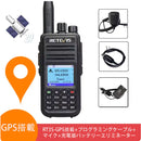 Retevis RT3S DMR 無線機 ワイヤレスインターホン インターホン　UVデュアルセグメント 5W トランシーバー  デジタル双方向ラジオ ケーブル付きデュアルバンドアマチュア無線 OpenGD77対応 3000チャンネル 緊急用長距離アマチュア無線 jard保証可能