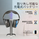 ヘッドフォン テレビ用ヘッドフォン ヘッドフォン，
軽量快適 オーバーイヤーヘッドホンTV用イヤホン ，ヘッドホン テレビ用高齢者