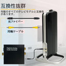 ヘッドフォン テレビ用ヘッドフォン ヘッドフォン，
軽量快適 オーバーイヤーヘッドホンTV用イヤホン ，ヘッドホン テレビ用高齢者