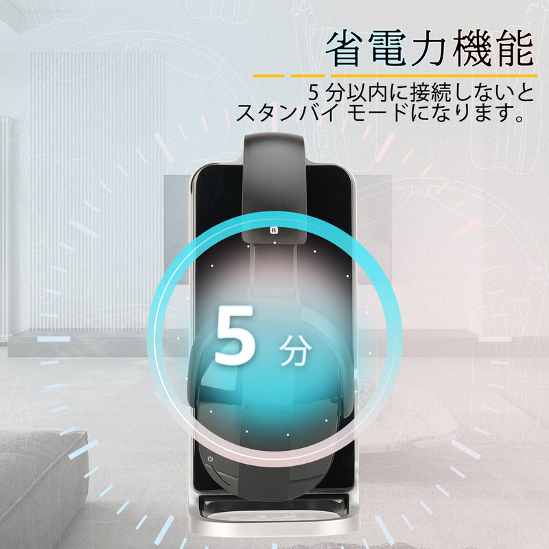 ヘッドフォン テレビ用ヘッドフォン ヘッドフォン，
軽量快適 オーバーイヤーヘッドホンTV用イヤホン ，ヘッドホン テレビ用高齢者
