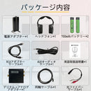 ヘッドフォン テレビ用ヘッドフォン ヘッドフォン，
軽量快適 オーバーイヤーヘッドホンTV用イヤホン ，ヘッドホン テレビ用高齢者