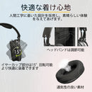 ヘッドフォン テレビ用ヘッドフォン ヘッドフォン，
軽量快適 オーバーイヤーヘッドホンTV用イヤホン ，ヘッドホン テレビ用高齢者