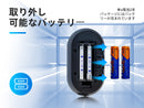 Retekess TD112ワイヤレス腕時計型受信機とTD036 二つキー呼び出しベル　呼び出しベル 工場用・飲食店用・居酒屋・介護者・スタフィー呼び出しベル腕時計 腕の受信機