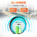 Retekess TD167F 呼び出しベルシステム　無線コーリングシステム　親機*1＋子機*20 一体　長距離作動　範囲外アラーム　ファーストフード、フードコート、レストラン、コーヒー、 焼肉、 居酒屋、 カフェ店に向け