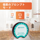 Retekess TD167F 呼び出しベルシステム　無線コーリングシステム　親機*1＋子機*20 一体　長距離作動　範囲外アラーム　ファーストフード、フードコート、レストラン、コーヒー、 焼肉、 居酒屋、 カフェ店に向け