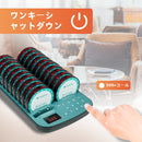 Retekess TD167F 呼び出しベルシステム　無線コーリングシステム　親機*1＋子機*20 一体　長距離作動　範囲外アラーム　ファーストフード、フードコート、レストラン、コーヒー、 焼肉、 居酒屋、 カフェ店に向け