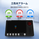 Retekess TH107 介護用呼び出しベル ナースコールシステム  IP67 防水 TH008  2キー呼び出しボタン 病院、クリニック、介護ホーム用