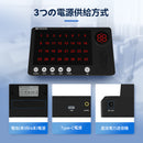 Retekess TH107 介護用呼び出しベル ナースコールシステム  IP67 防水 TH008  2キー呼び出しボタン 病院、クリニック、介護ホーム用