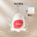 Retekess TH108 介護用呼び出しベル ナースコールシステム  IP67 防水 TH010  呼び出しボタン 病院、クリニック、介護ホーム用