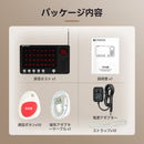 Retekess TH108 介護用呼び出しベル ナースコールシステム  IP67 防水 TH010  呼び出しボタン 病院、クリニック、介護ホーム用