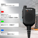 ケンウッド適用マイク スピーカーマイク AIアクティブ ノイズキャンセリングヘッドセット 【ケブラーケーブル/IP54防塵防水//Type-C充電】HK011 手持ち　トランシーバー