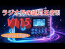 Retekess V115 小型短波ラジオ AM/FM/SW ポータブルラジオ USB-C充電式 Micro SDカード MP3ステレオ 日本語対応 アマチュア無線愛好家向け 高感度 防災 スリープタイマー 録音機能 RECボイスレコーダー 両親への贈り物 敬老の日 プレゼント