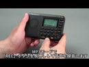 Retekess V115 ポータブルラジオ 小型短波ラジオ オフラインで販売 USB-C充電式 AM/FM/SW TFソケット付きMP3ステレオラジオ 日本語対応 高感度 防災ラジオ 目覚まし時計/録音ラジオ RECボイスレコーダー 両親への贈り物