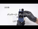 【モデル機ある】Retekess TT133 スマートタッチスクリーン型ワイヤレスガイドシステム丨初公開 ツアーガイドシステム イヤーフックミニ受信機 明確なステータス表示 16GBのTFカード録音機能 ワンタッチ制御管理 簡単な操作 工場見学 会社説明会 同時通訳(機器自体に翻訳機能なし) 博物館 教会翻訳