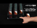 Retekess TD173P呼び出しベルシステム 最新アップグレード版本  ワイヤレスコールベル レストラン用呼び出し音 即時消音 交換可能な広告ステッカー 最大997台 防滴仕様 範囲外アラート ファーストフード、フードコート、レストラン、コーヒー、 焼肉、 居酒屋、 カフェ店に向け