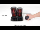RetekessTD188呼び出しベル 受信機（子機）20台セット呼び出し機 ワイヤレスチャイム フードコート 飲食店 居酒屋 病院 教会ホテル 呼び鈴 呼び出しチャイム 呼び鈴 ポケットベル 業務用