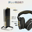 ヘッドフォン テレビ用ヘッドフォン ヘッドフォン，
軽量快適 オーバーイヤーヘッドホンTV用イヤホン ，ヘッドホン テレビ用高齢者
