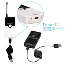 1-Retekess TT116 ツアーガイドシステム  取り外し可能な充電式バッテリー   UHFノイズリダクション  無線ガイドシステム   無線通信システム   工場見学  会社説明会  同時通訳  博物館  旅行