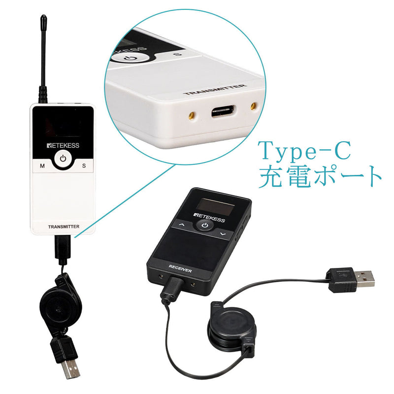 TT116   無線ガイドシステム   ツアーガイドシステム  取り外し可能な充電式バッテリー   UHFノイズリダクション  無線通信システム  送信機*1+受信機*10  工場見学  会社説明会  同時通訳  博物館  旅行